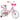 Phoenix - Girls Bike with Side Wheels (16") - Magasins Hart | Hart Stores